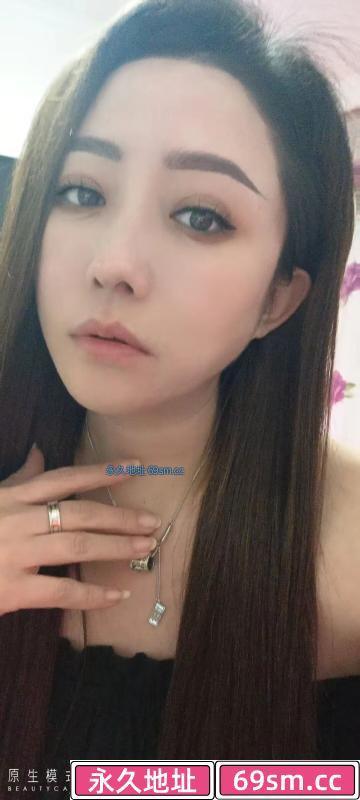 长春性感少妇