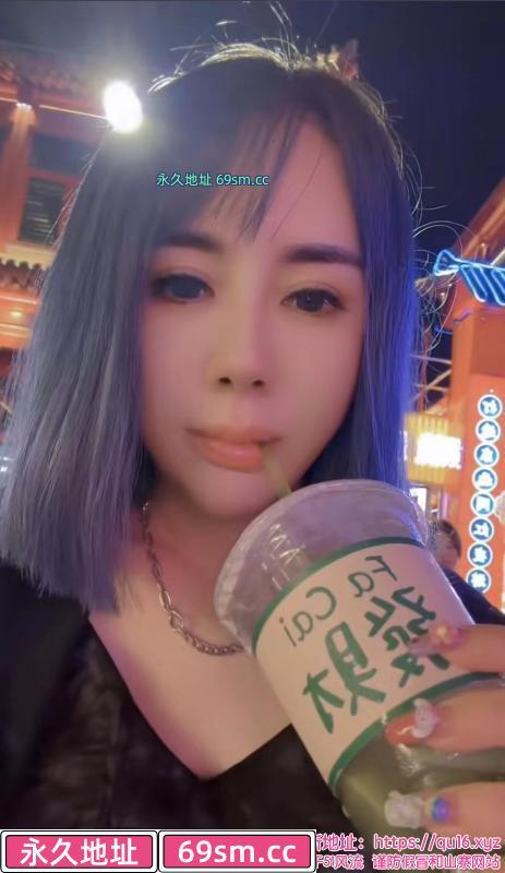 南山莹莹少妇