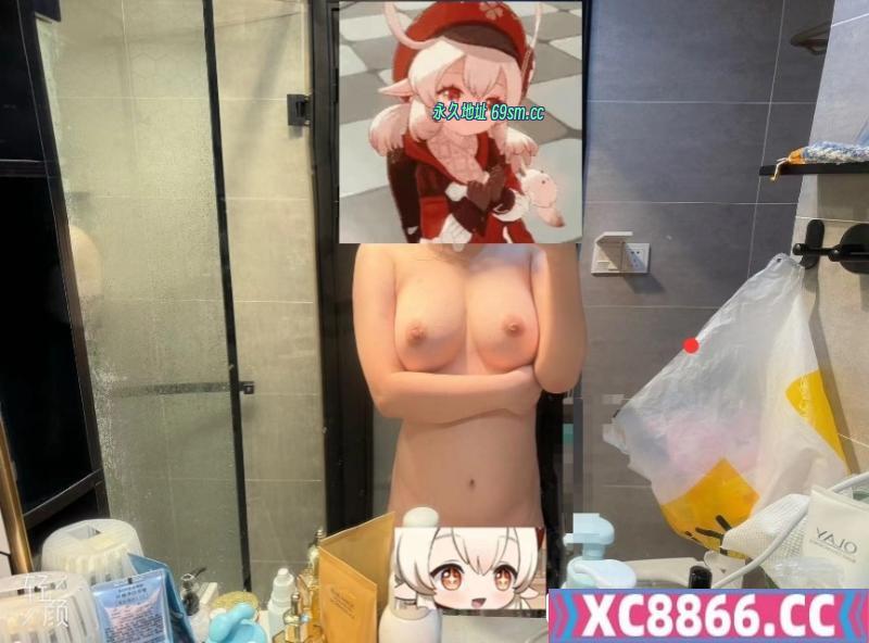 蚌埠主打SM妹子