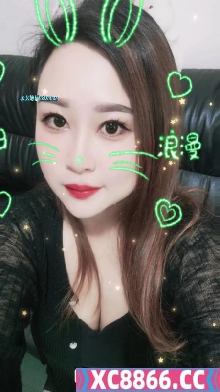 福田大波少妇