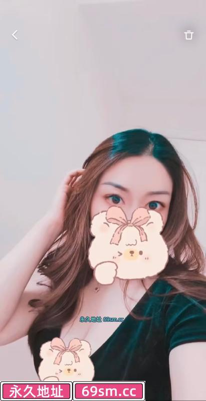 长沙洋子