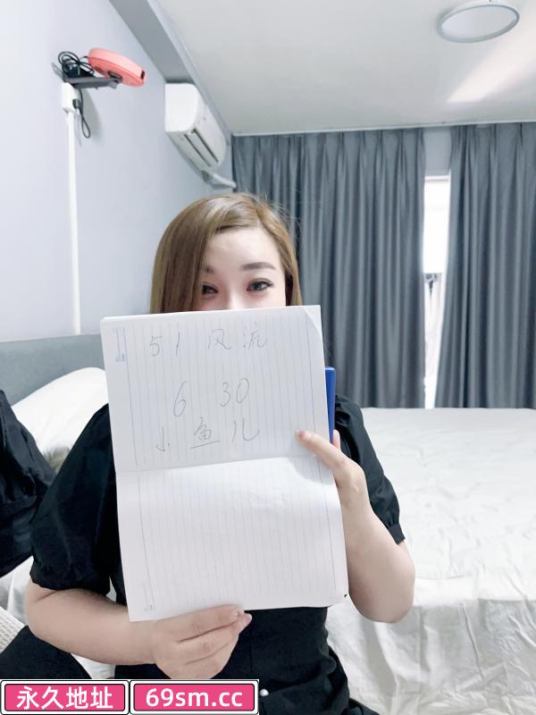 木樨园小鱼儿