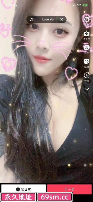汉口循礼门骚婷婷