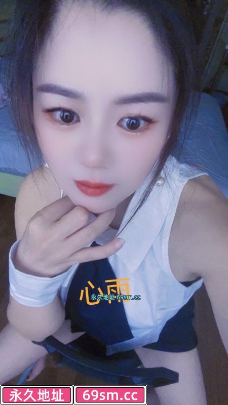 普陀 深田恭子
