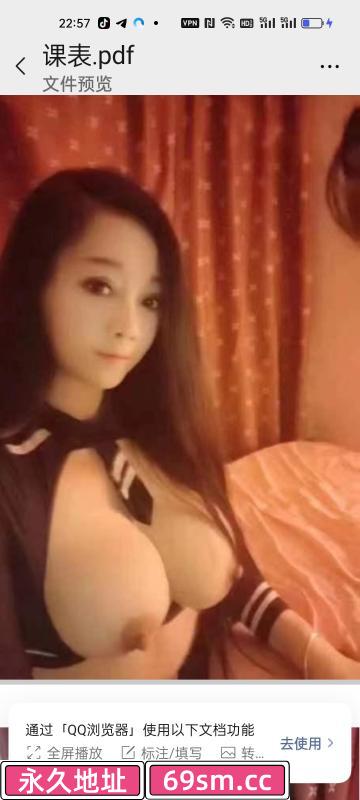 罗湖水床波霸