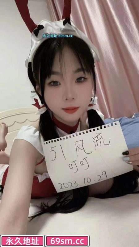 长宁小萝莉