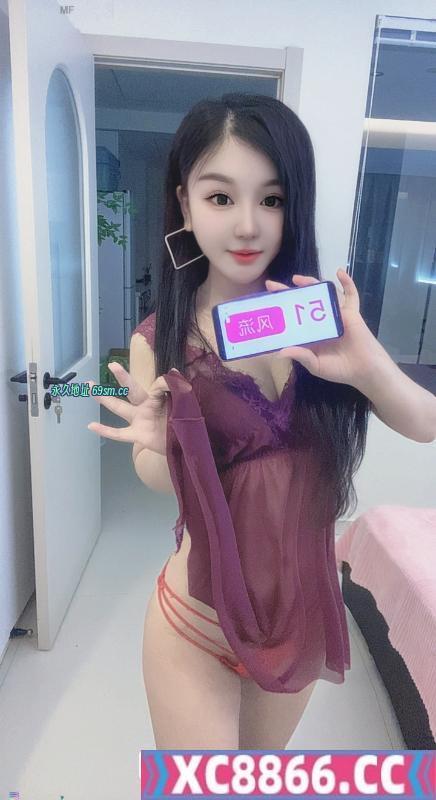 骚货依诺小女友