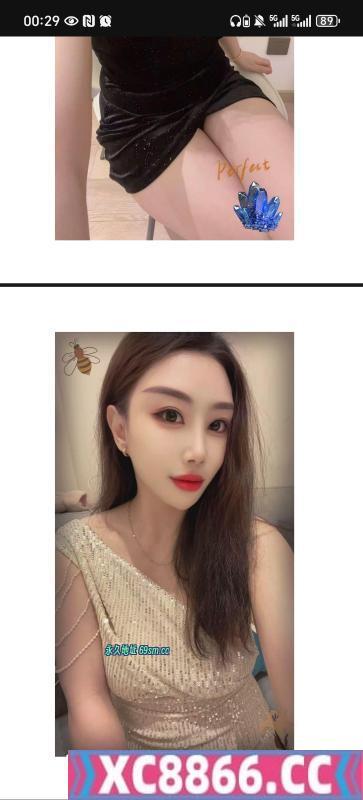 东北骚气小少妇
