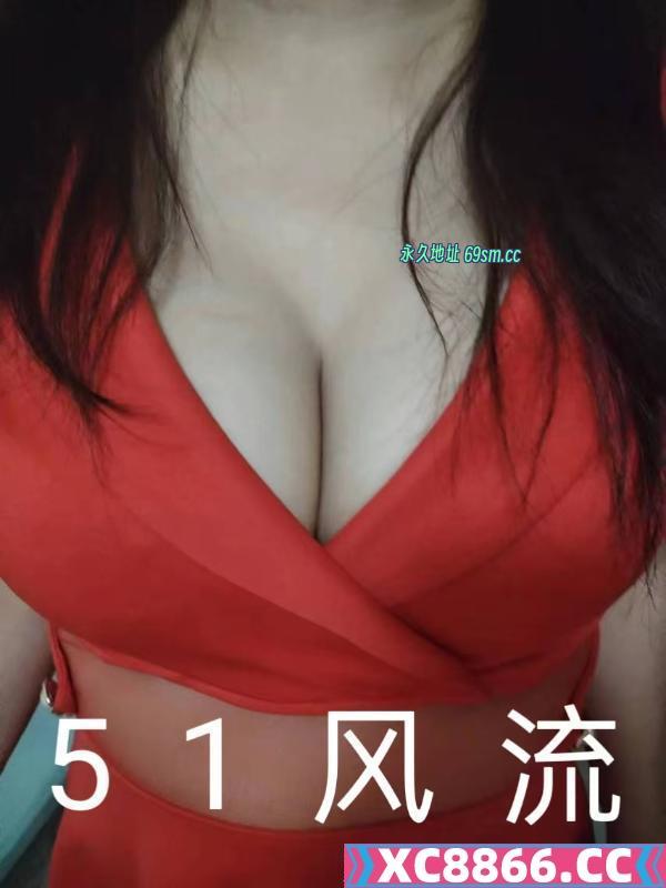风流少妇菲菲