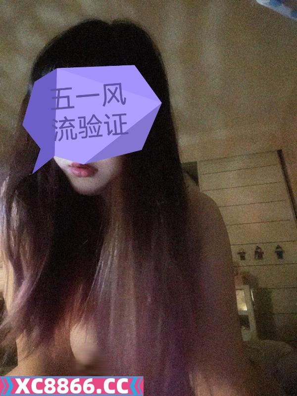 苏州虎丘区和乐家园
