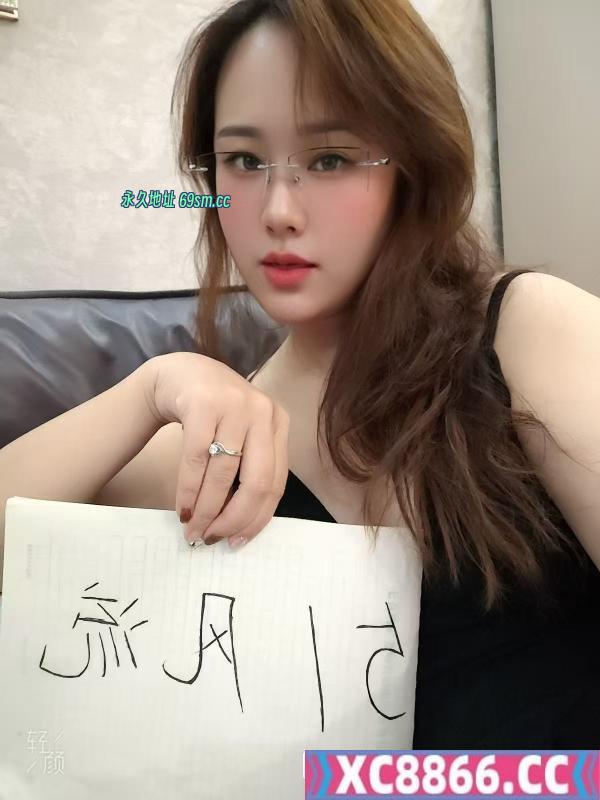 丰台小少妇