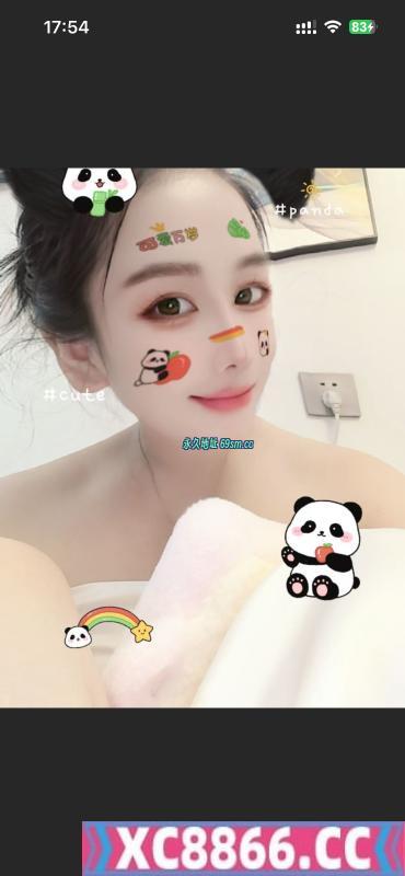成都难得颜值三通