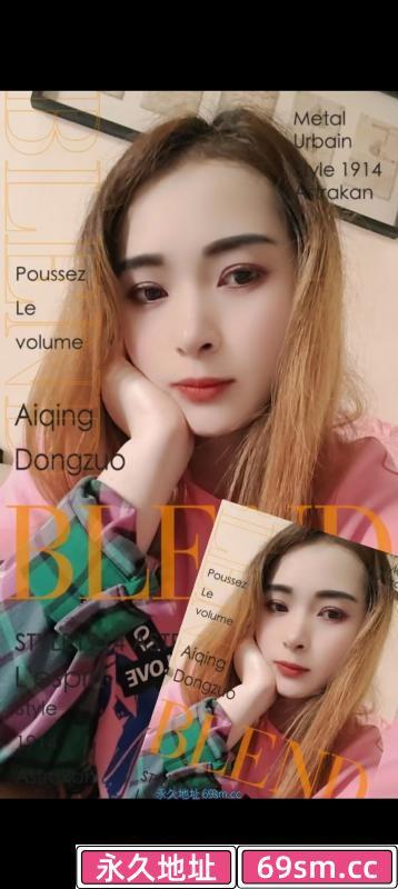 朴实熟女欣欣小活