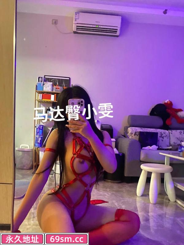 健身教练玩家教