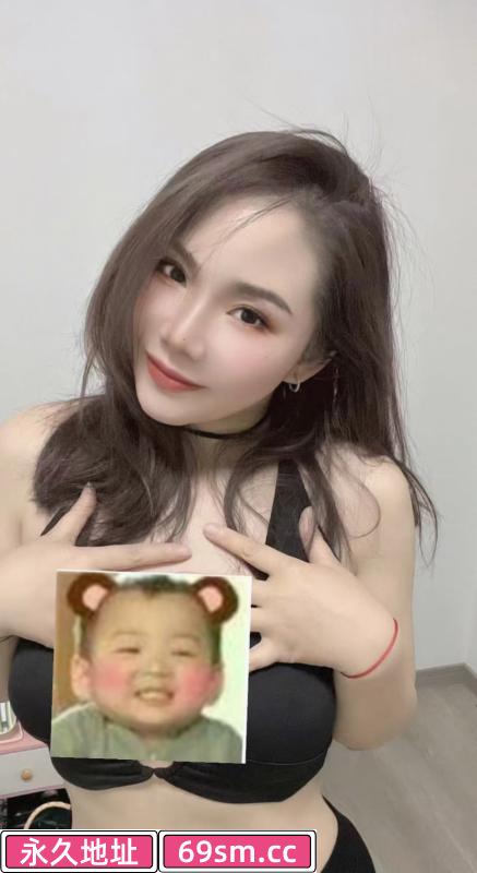 夫子庙姐姐
