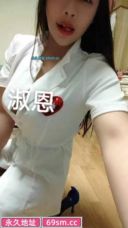 闸北淑恩