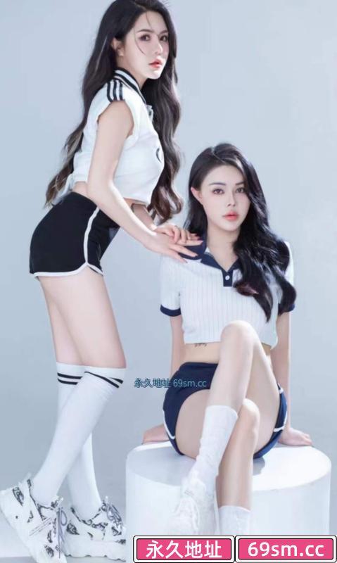 双胞胎姐妹