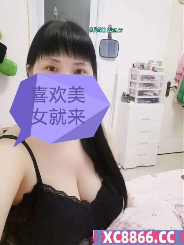 尽情享受美熟女