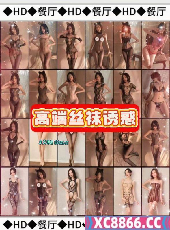 贵阳海选00后大学生