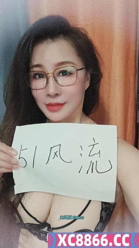 天河车陂熟女琳琳