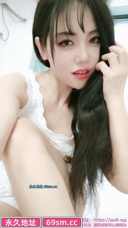 性感好运小姐姐