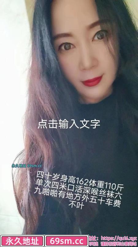 哈西孤妃戏