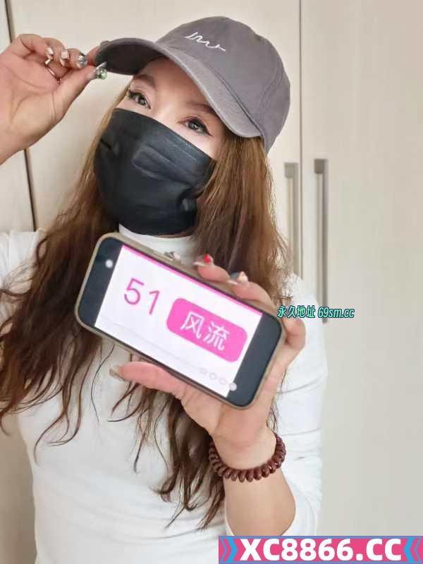 娇小玲珑型御姐