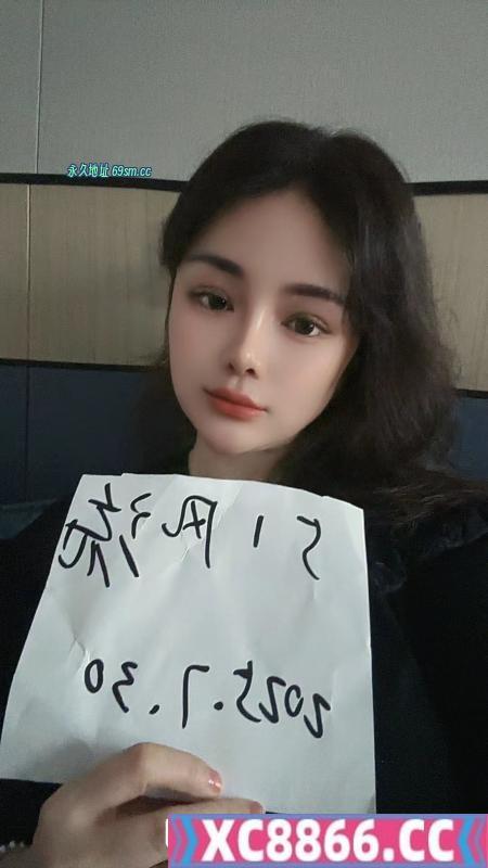 上城区大奶函函