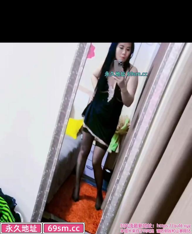 合肥老骚妇