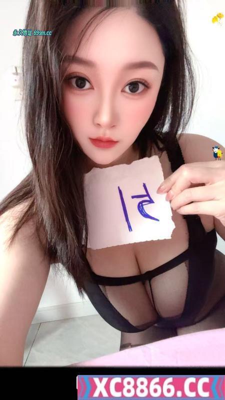 大灯野战骚妇
