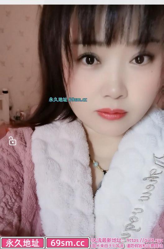 重庆熟女雪饼
