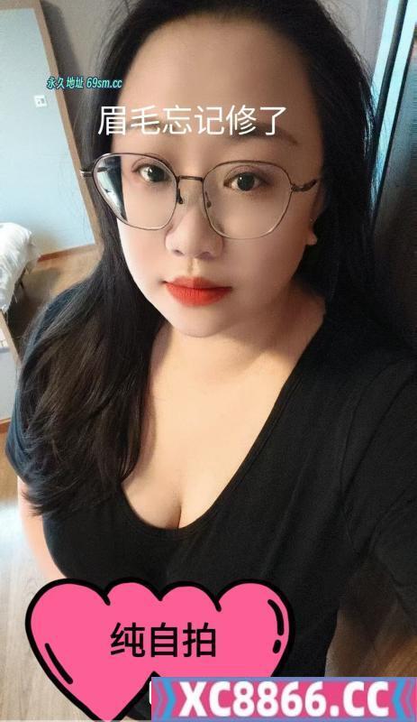 丰乳肥臀朵儿