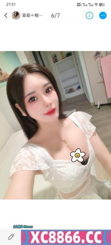 武昌大奶泄火少妇菲菲