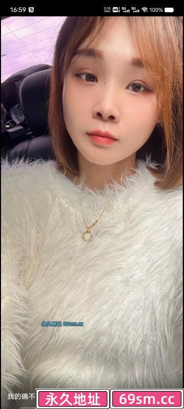 钟楼杨小蝶