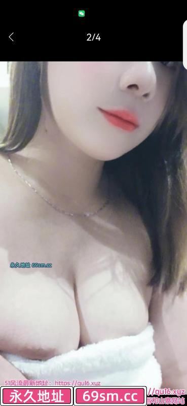 罗湖骚妇