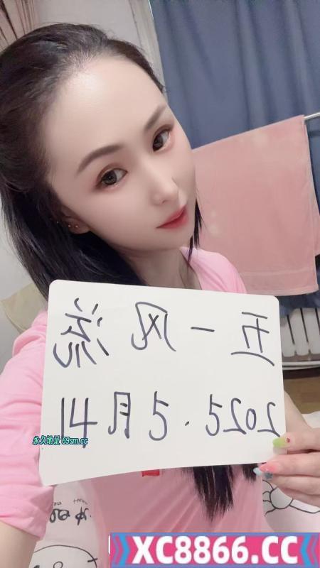 苗条水多的小姐姐