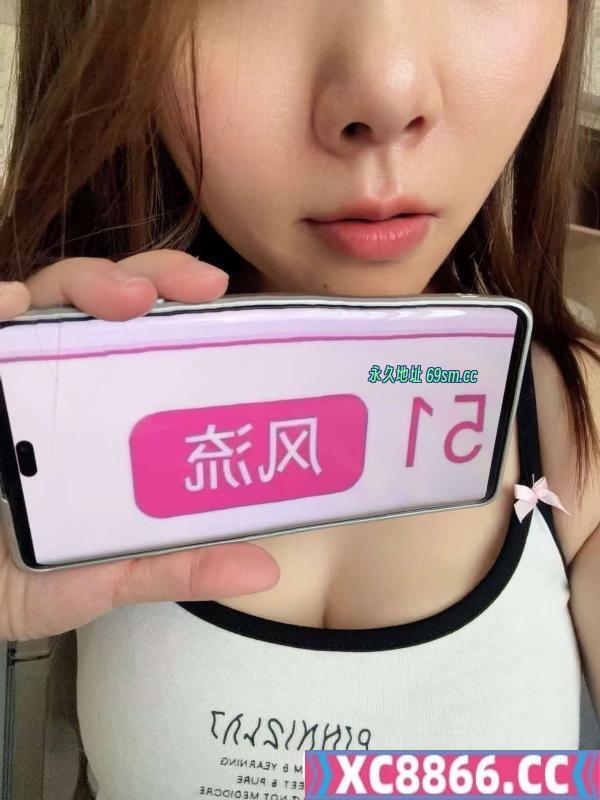 二刷小少妇惠惠