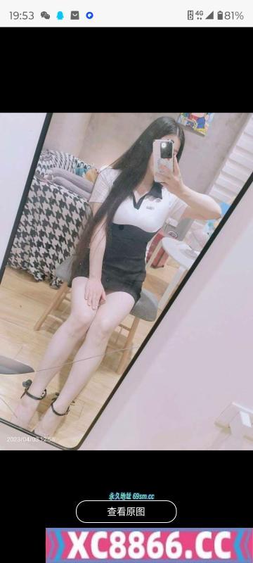 汉口奶兔
