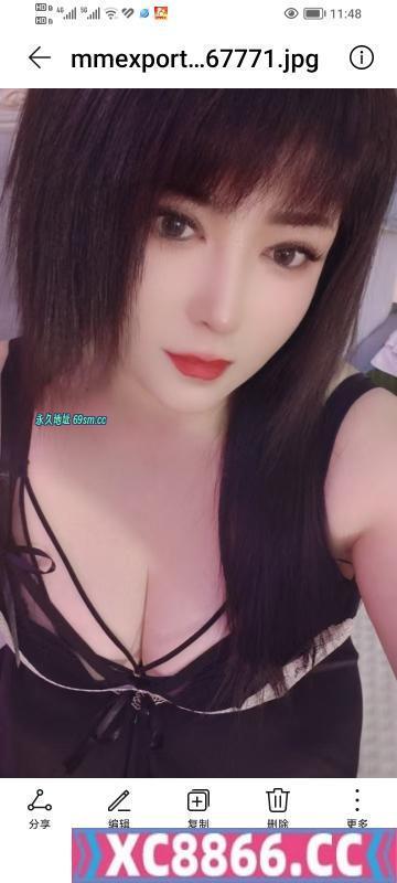瑶海辰辰