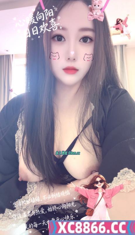 风骚黑丝小女子