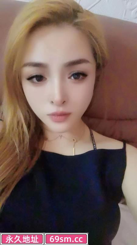 济南漂亮妹子活好