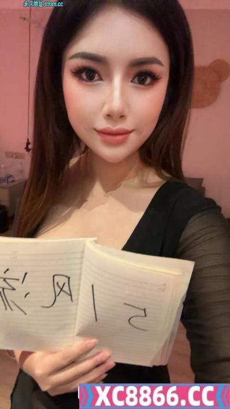 丰满少妇西子