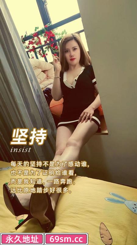 瑶海轻熟美妇甜甜