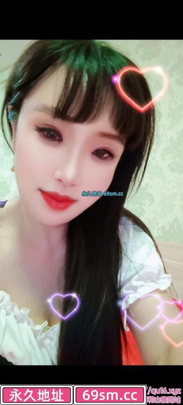 潮吹姐姐