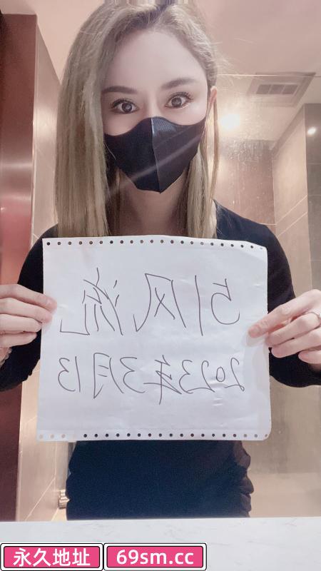 苏州凤楼