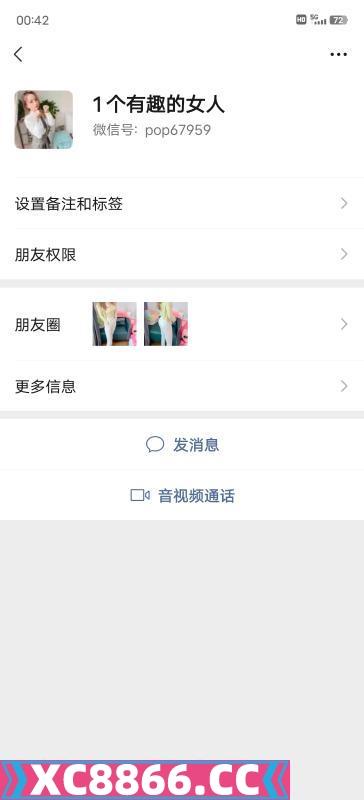避坑贴南昌恒茂