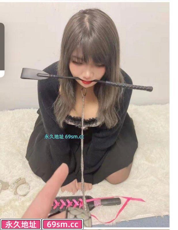 浦东SM小奈
