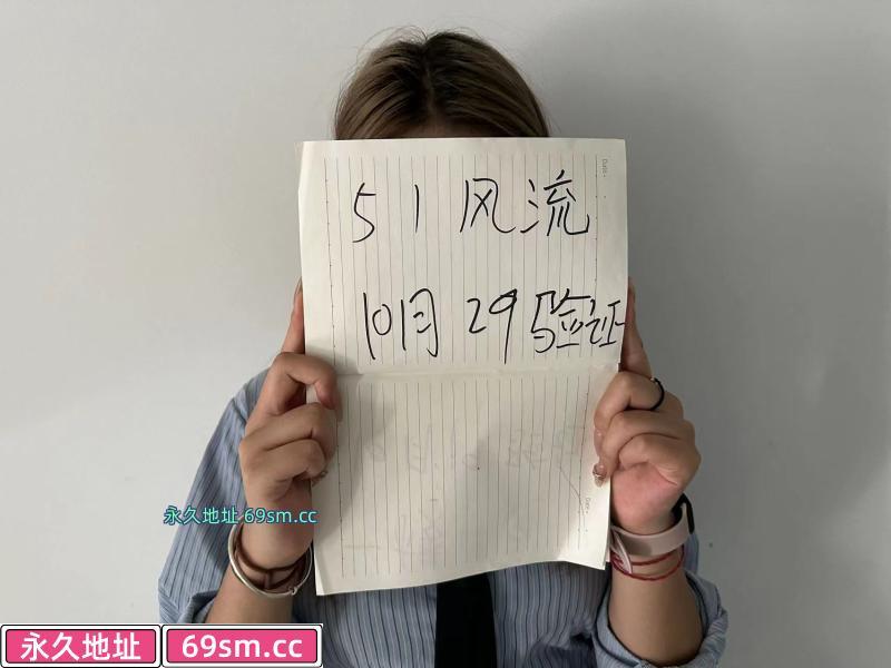 嘉兴市小嫩妹