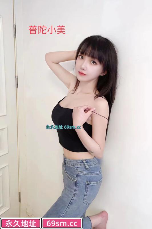 普陀温柔妹子