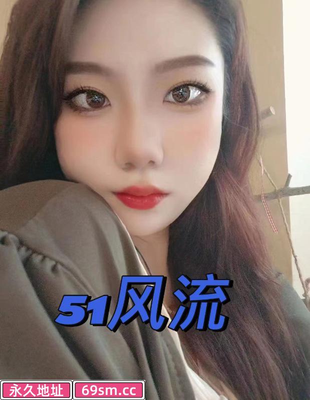 河东高个子御姐